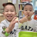 [일상] 즐거운 게이트 그리고 산이의 햅삐 주말💓