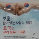 새희망행정사사무소 이미지