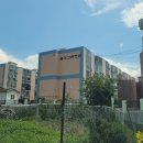 서동길 20 이미지