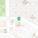 엠에스노래연습장