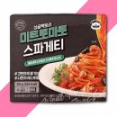 (주)더나음 이미지