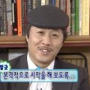 마이디디 | 태어나서 처음으로 기차화통을 삶아먹은 나라에 갔다..🇨🇳 (1)