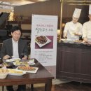 푸드라운지 이미지