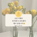 팜미데이 | [마산작은얼굴]피부,피어나리 피부관리 남자균형얼굴 후기:)