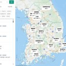 씨유 파주신촌점 이미지