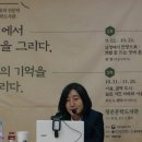 옛 그림으로 본 인문학 네이버블로그