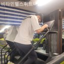 비타민헬스 이미지