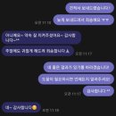 [공지] 용인 누수업체 고르는 법? &#39;OO&#39; 이것 모르면 손해봅니다.