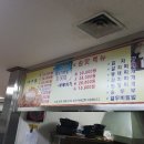 영은모텔 이미지