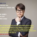 맘스터치강남대성학원점 이미지