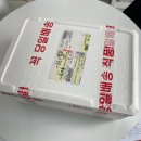 4604 | 대전 갈마동 맛집 누브네한결축산 돼지갈비와 칼갈비를 택배로
