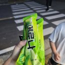 삼남매아이스크림 | [마산현동]은이生갈비 삼남매와 함께 후기