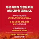 더사라다