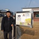 한축농장 이미지