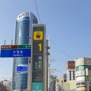 녹산공영주차장 이미지