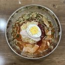 다운밀면 | 부산 송도 밀면 맛집 | 송도제일밀면 솔직 방문 후기