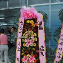 농업회사법인(주)제이에스 이미지
