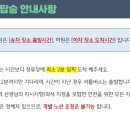 힙스(HIFS)어학원