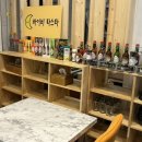 바이비 파스타 이미지