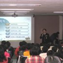 경덕초교 이미지