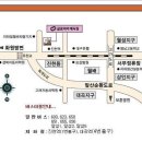 덕곡중학교 이미지