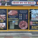 불국사농협주유소 이미지