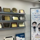 스카이치과의원 이미지