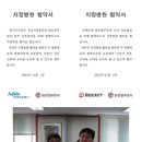 일신전기 주식회사 이미지