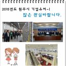 (주)중부메디칼 이미지