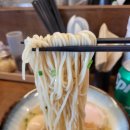 희옥