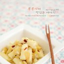 초간단 떡볶이~ 알리오올리오떡볶이 ★ 마늘떡볶이 이미지