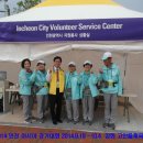 강화고인돌체육관 이미지