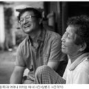장사그만 이미지