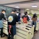 마인드리퍼블릭