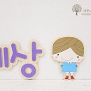 정인이앤씨 이미지