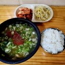 혜성유통