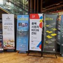 스타멀티게임장 이미지