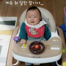 프라이스포유 이미지