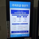 시아와 친구들 : 트레저 헌터즈 | 광주 어린이뮤지컬 추천 아시아문화전당 뮤지컬 2025 트레저헌터즈 시아와 친구들 내돈내산 후기 🥰❣️