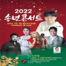 부안예술회관공연장 이미지