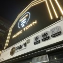 락노래타운 - 남구 삼산중로 49 | 락노래타운