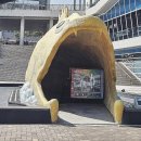 너마늘위한치킨 이미지