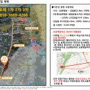 덕풍수변공원 이미지