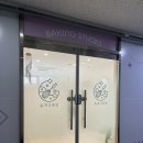 수원 베이킹클래스 슈가그루브 휘낭시에 만드는 방법