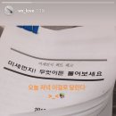 랑스토리