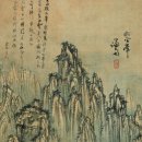 서울대학교 박물관 이미지