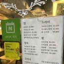 시연헤어 이미지