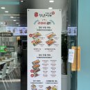 청년포장 이미지