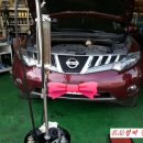 창동카정비 이미지