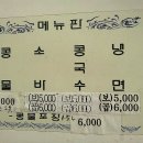 금암주유소 이미지